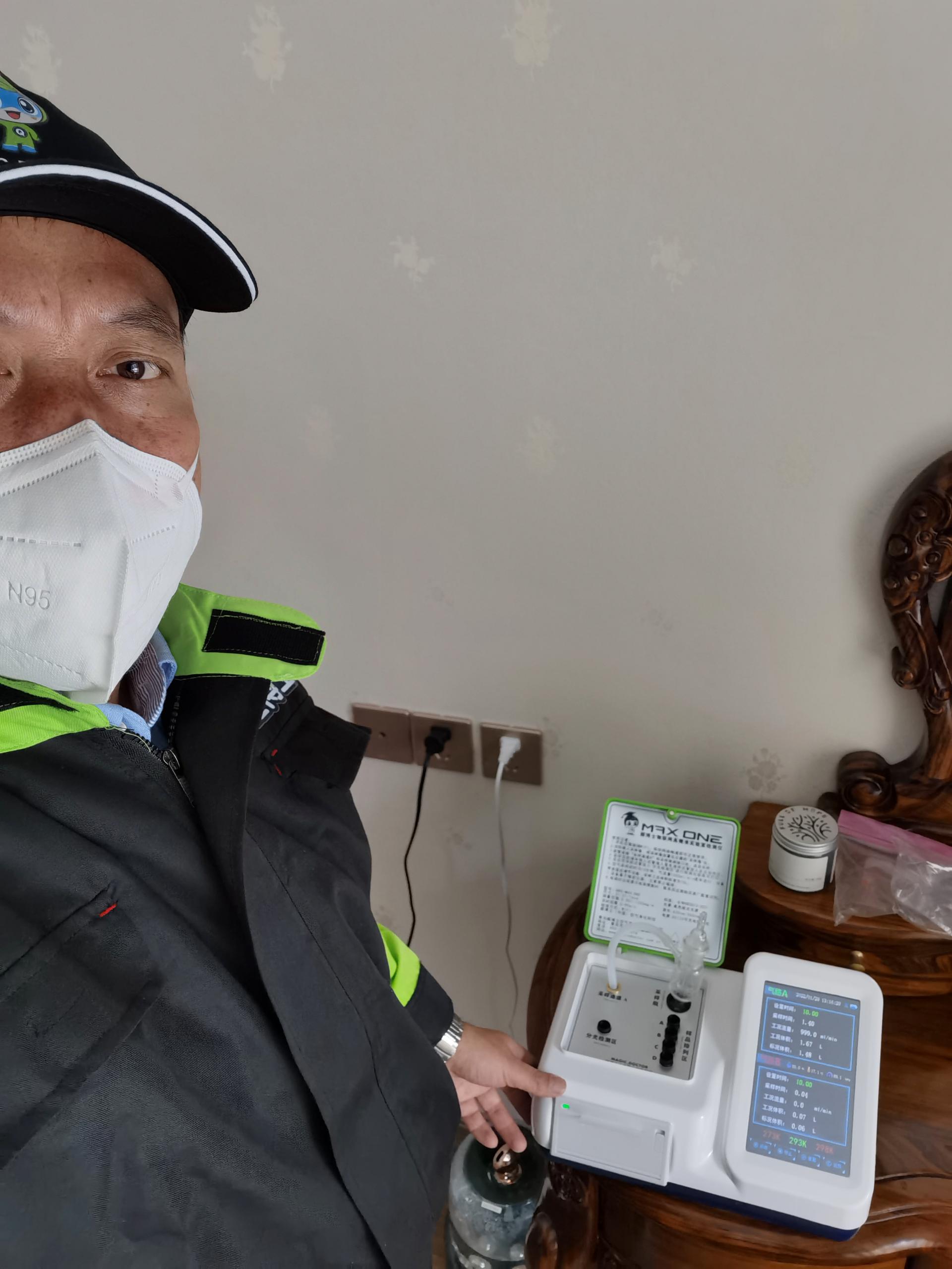 沙湾碧桂园凤凰郡测甲醛 甲醛检测公司